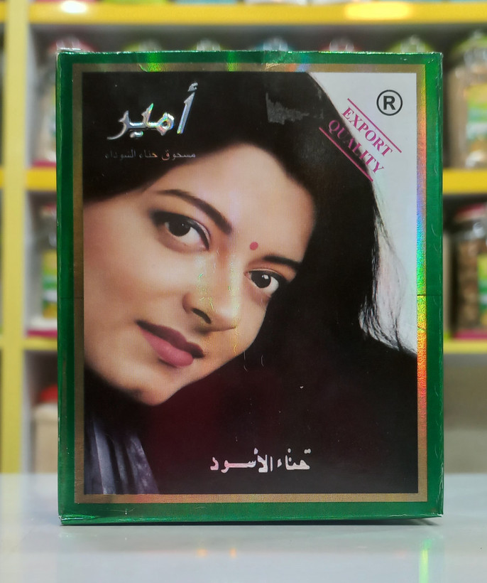 حنا هندی اصل | رنگ قهوهای-مشکی طبیعی بدون آمونیاک 🌿✨ (قدرت رنگدهی بالا)