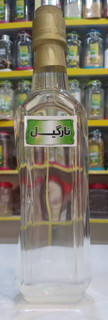 روغن نارگیل طبیعی60 سی سی مناسب پوست، مو و مصرف خوراکی