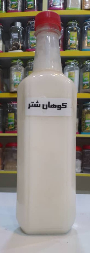 روغن گیاهی کوهان شتر - 60 سی سی صد در صد طبیعی