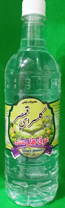 عرق هل گلسرای قمصر - 1000cc