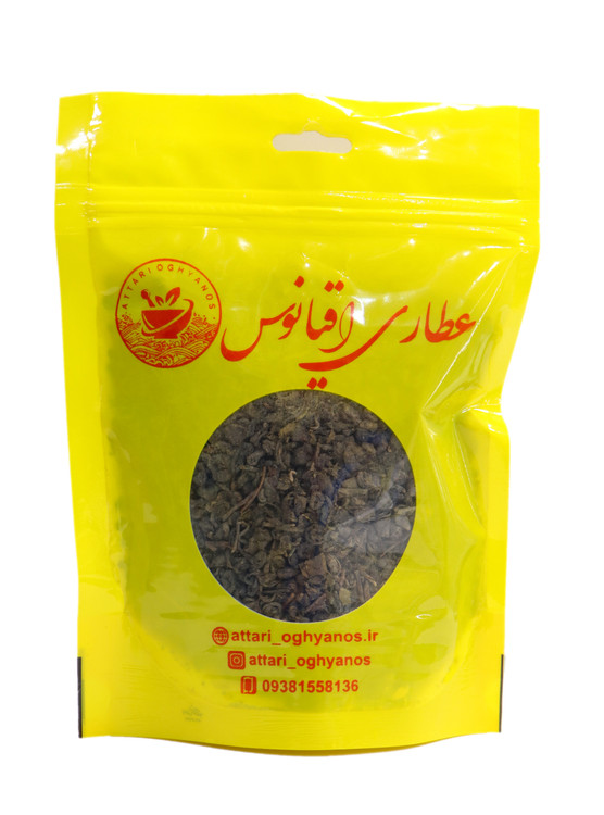 عکس بسته چای سبز خارجی اعلا 💚🔥 مناسب چربیسوزی و طعم ملایم