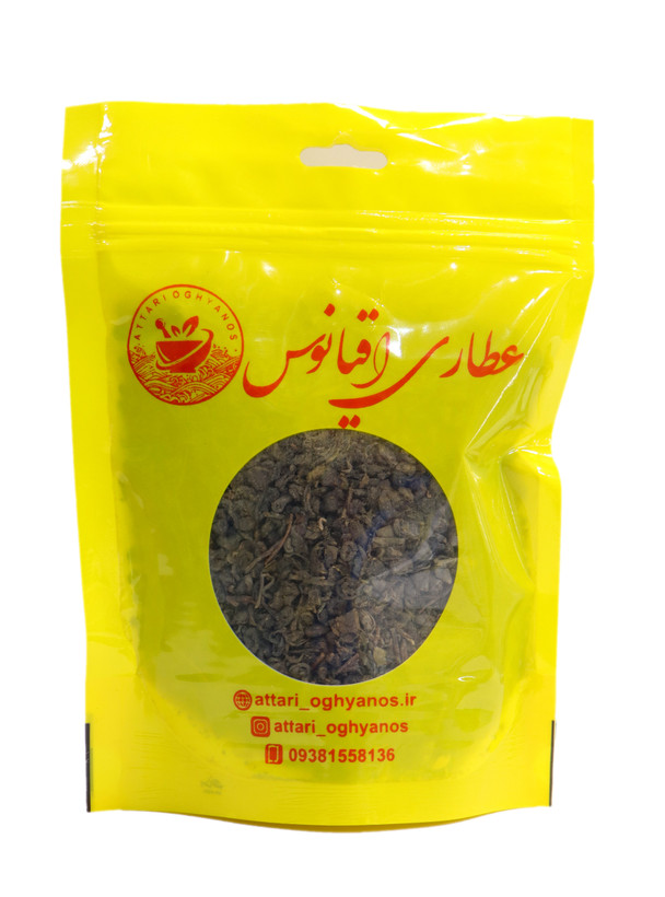عکس بسته چای سبز خارجی اعلا 💚🔥 مناسب چربیسوزی و طعم ملایم