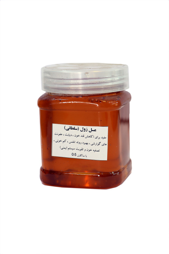 عسل زول (بوقناق) - 1 کیلوگرم