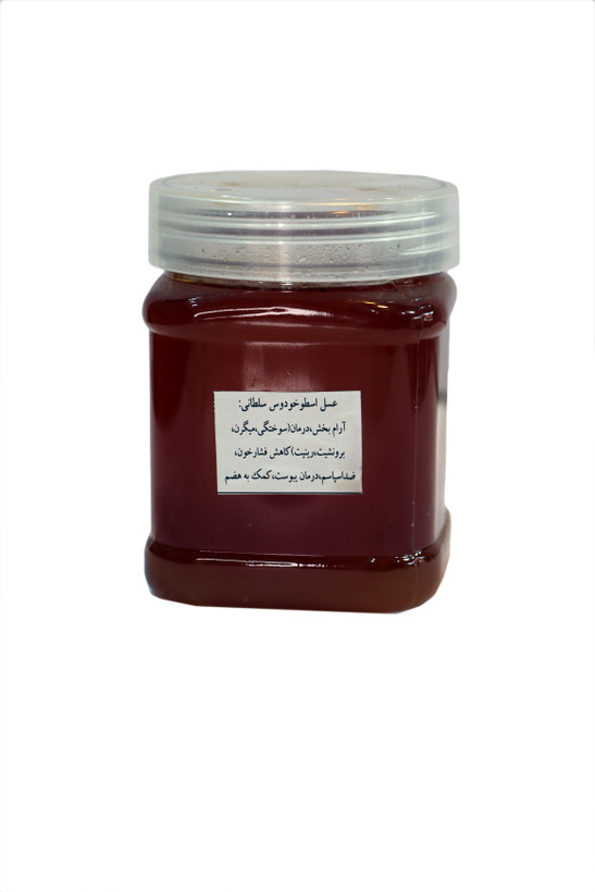 عسل اسطوخدوس درجه یک - 1 کیلوگرم