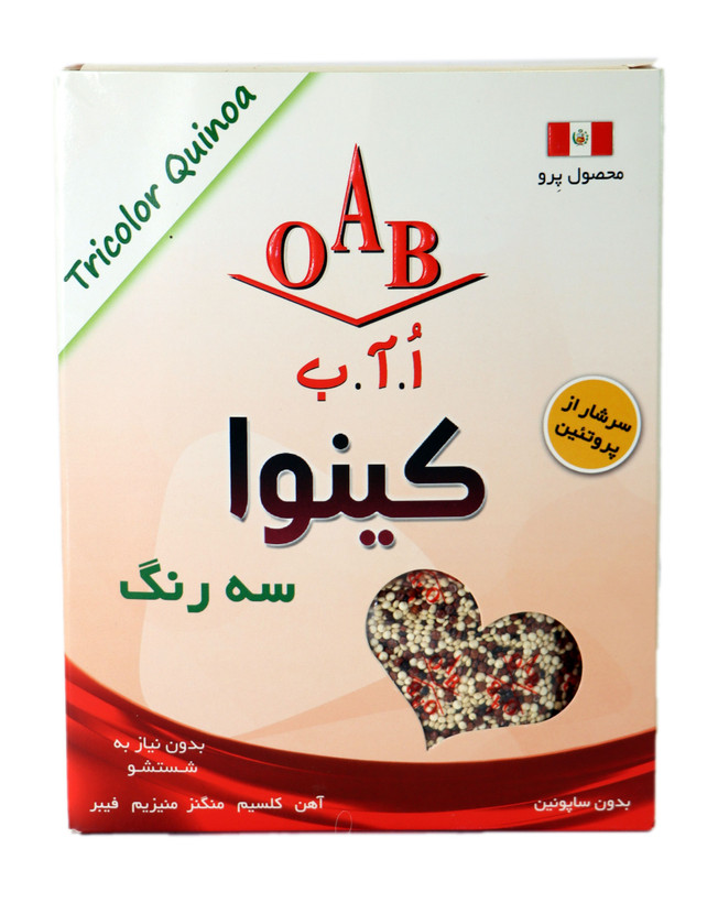 کینوا 3 رنگ - 250 گرم