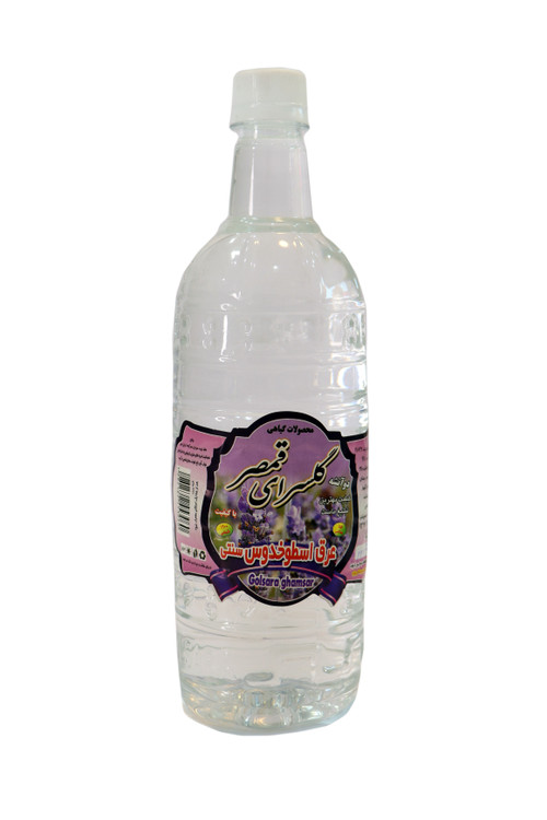 ارسال فوری آرامشبخش اعصاب و کمککننده به خواب عمیق با رایحهای ملایم و گیاهی عرق اسطوخدوس طبیعی عطاری اقیانوس