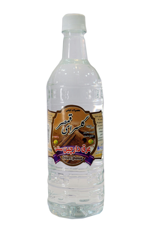 ارسال فوری تقویتکننده انرژی، کنترل قند خون و چربیسوز طبیعی با طبع گرم عرق دارچین عطاری اقیانوس