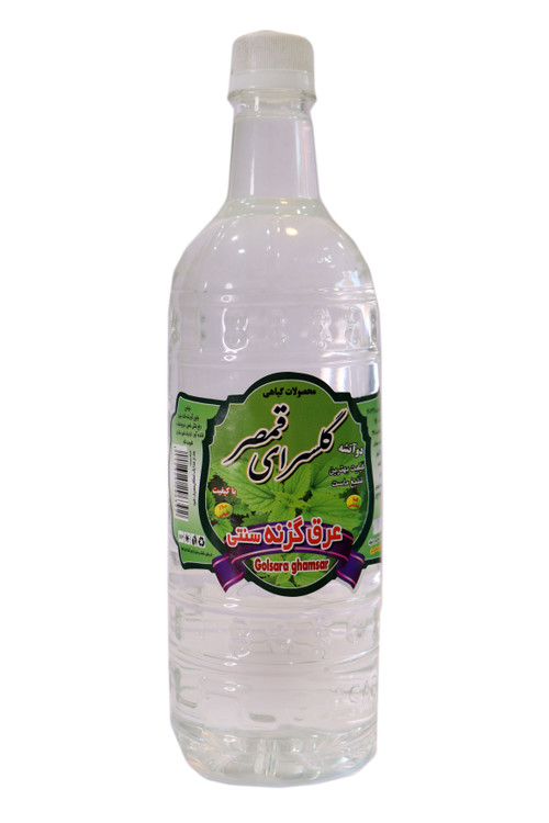 تقویت کننده رشد مو با عرق گزنه عطاری اقیانوس با ارسال فوری