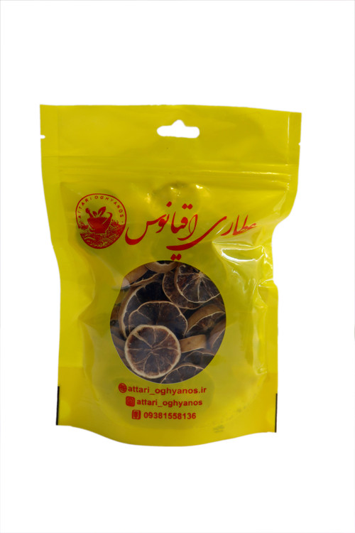 حلقههای لیمو خشک طبیعی و بدون افزودنی – طعم ملایم و معطر 🍋💛