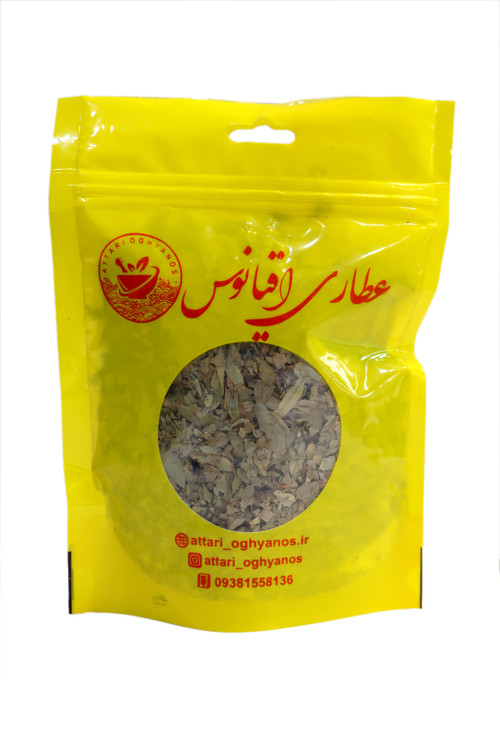 برگ سنا درجهیک 🌿💥 گیاه موثر در رفع یبوست و سمزداییبا ارسال فوری