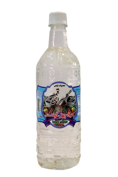 عرق چهل گیاه طبیعی عطاری اقیانوس – ترکیب تقویتکننده با چهل گیاه دارویی برای سلامتی، هضم بهتر و تصفیه بدن