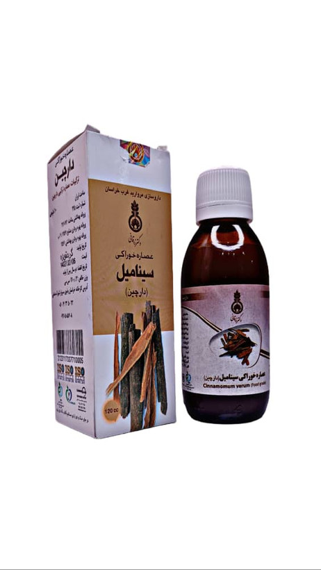 عصاره سینامیل ( دارچین ) 120cc Cinnamomum verum تقویت سیستم ایمنی، تنظیم قند خون و ضد التهاب