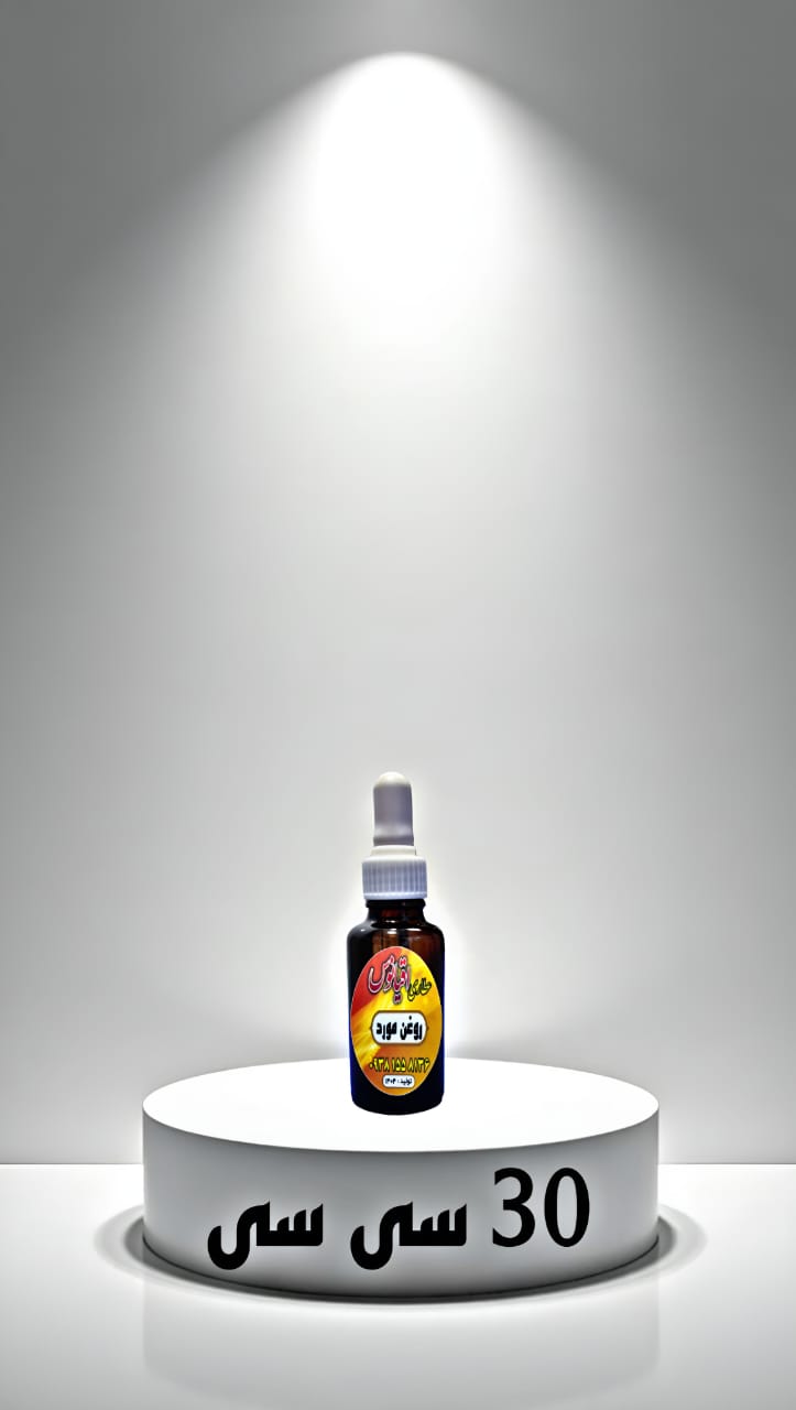 Myrtle Oil روغن مورد با کیفیت معطر 30 سی سی