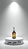 Myrtle Oil روغن مورد با کیفیت معطر 30 سی سی