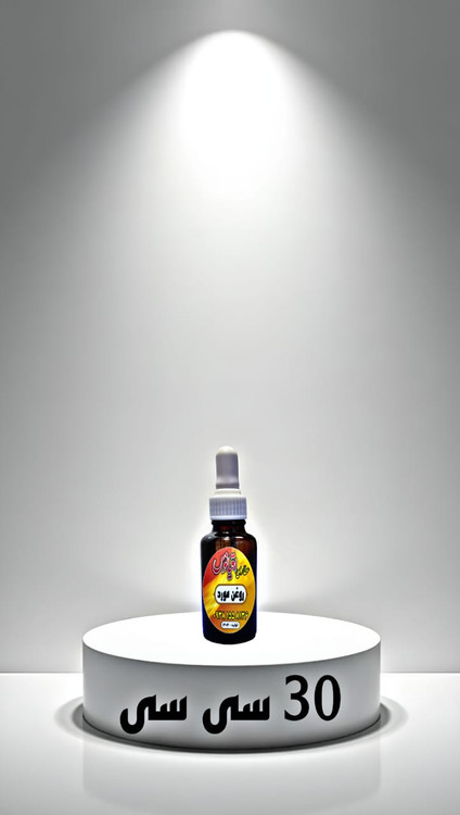 Myrtle Oil روغن مورد با کیفیت معطر 30 سی سی