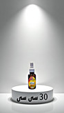 Grape Seed Oilاکسیر جوانی با کیفیت و اصل