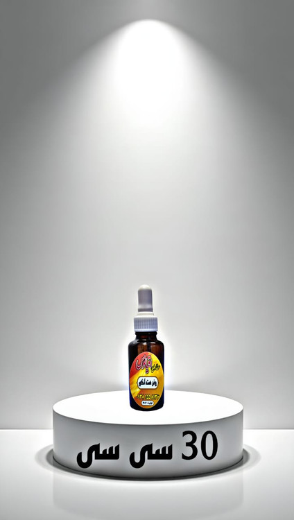 Grape Seed Oilاکسیر جوانی با کیفیت و اصل