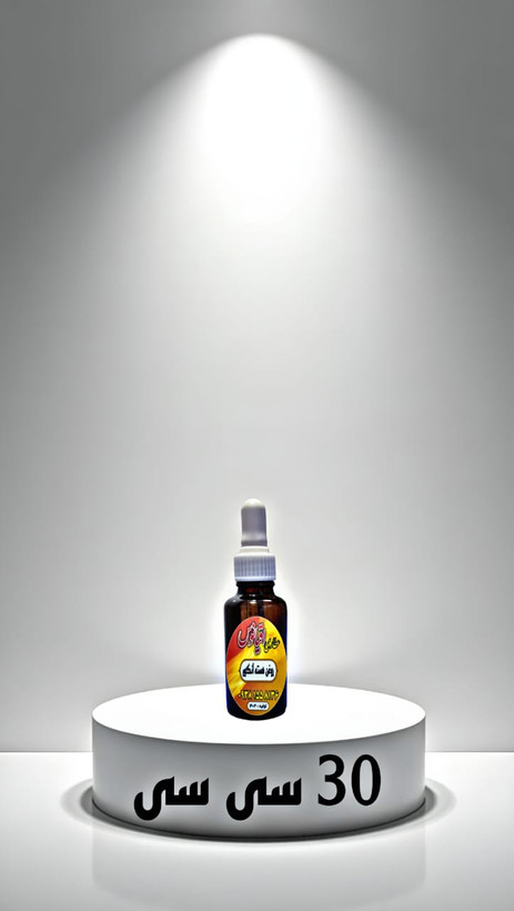 Grape Seed Oilاکسیر جوانی با کیفیت و اصل