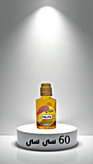 Oregano oil ضد التهاب قدرتمند روغن پونه گیاهی