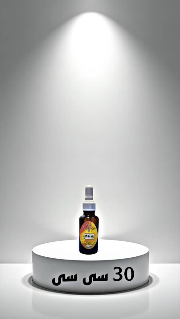 ارسال فوری روغن تخم کدو