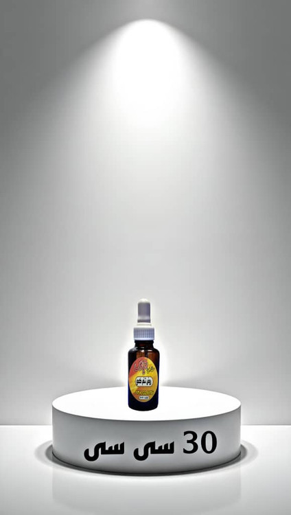 ارسال فوری روغن تخم کدو