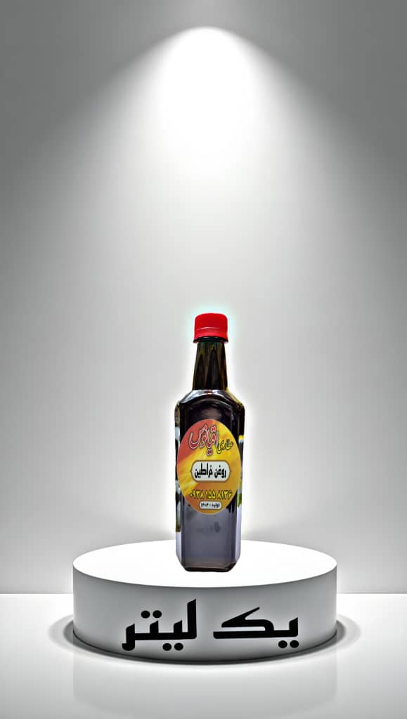 روغن گیاهی خراطین 30 سی سی ارگانیگ با ارسال فوری