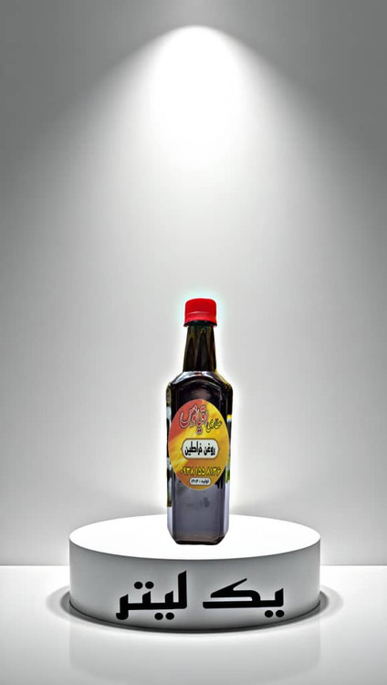 روغن گیاهی خراطین 30 سی سی ارگانیگ با ارسال فوری