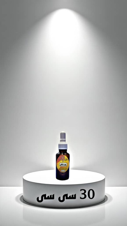 خرید آنلاین روغن ارگانیگ خراطین 30 سی سی با ارسال سریع