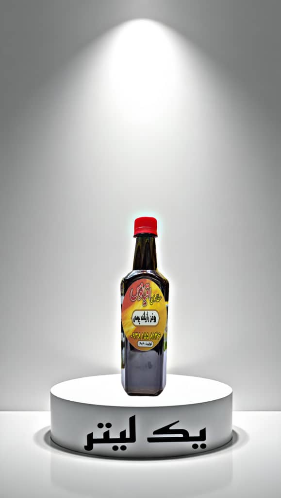 خرید آنلاین روغن رازیانه پرسی 120 سی سی ارگانیک با ارسال فوری