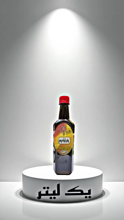 خرید آنلاین روغن رازیانه پرسی 120 سی سی ارگانیک با ارسال فوری