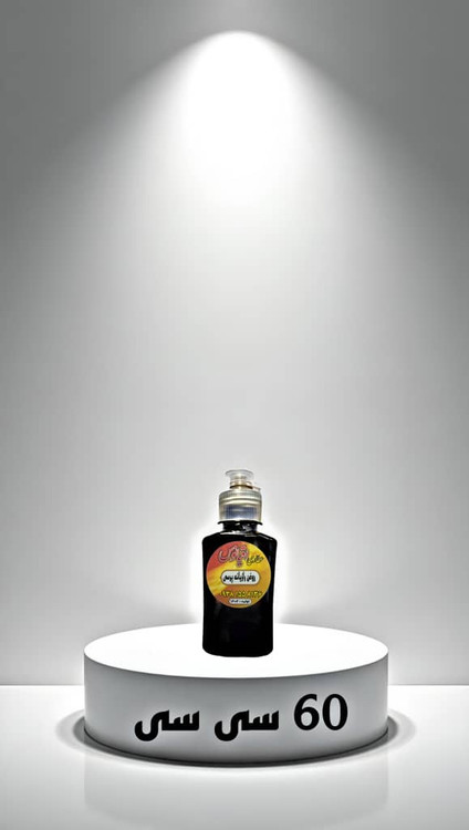 120 سی سی روغن رازیانه پرسی