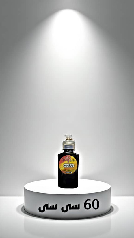 120 سی سی روغن رازیانه پرسی