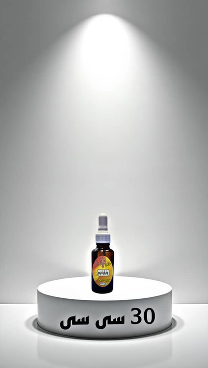 خرید آنلاین روغن ارگانیک رازیانه پرسی