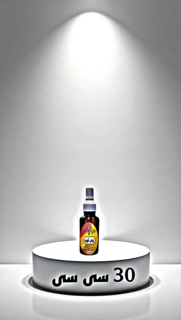 روغن ارگانیک شوید با ارسال سریع