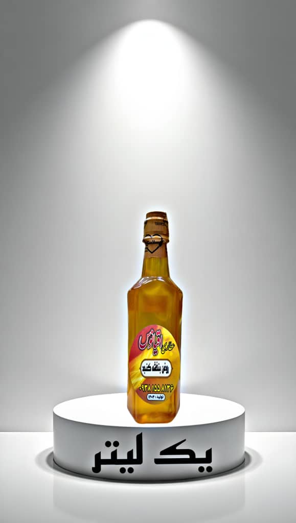 قیمت آنلاین روغن بنفشه کنجد 120 سی سی با ارسال فوری