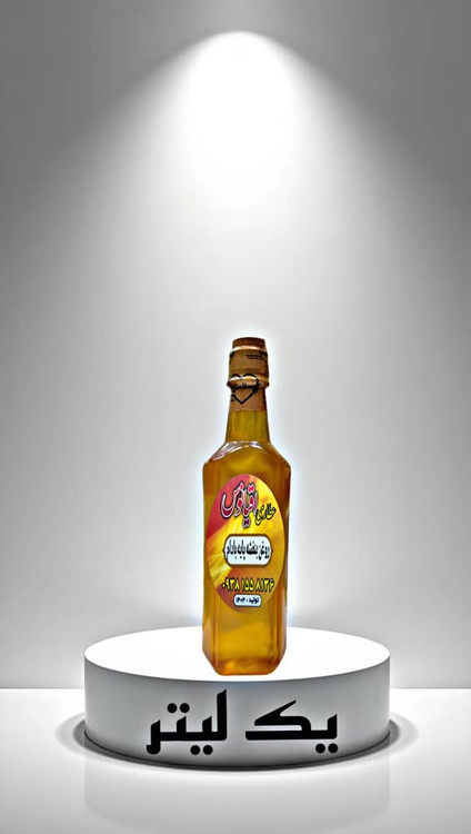 سفارش آنلاین 120 سی سی روغن بنفشه بادام با ارسال فوری