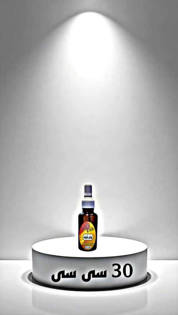 قیمت آنلاین 120سی سی روغن بابونه