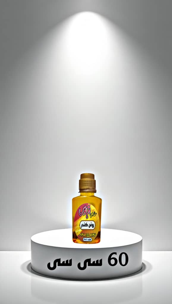 قیمت آنلاین با ارسال فوری