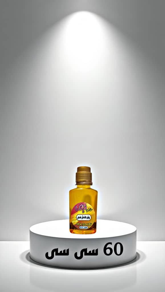 سفارش آنلاین روغن کندش هندی اصل در بطری قهوه‌ای ۳۰ میلی‌لیتری، مناسب رشد مجدد مو و تقویت ریشه"