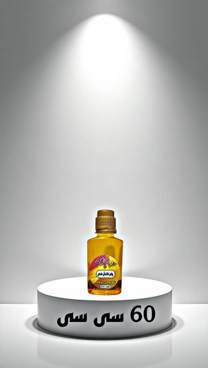 سفارش آنلاین روغن کندش هندی اصل در بطری قهوهای ۳۰ میلیلیتری، مناسب رشد مجدد مو و تقویت ریشه"