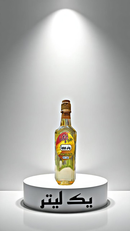 سفارش آنلاین روغن جوجوبا ارگانیک با ارسال فوری