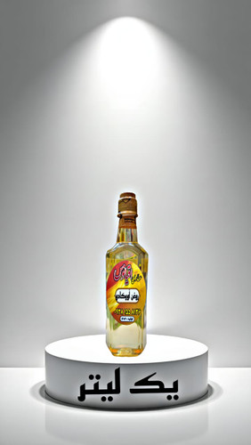 قیمت آنلاین روغن گیاهی آووکادو ارگانیک با ارسال فوری