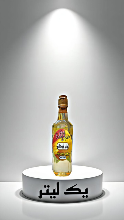 قیمت آنلاین روغن گیاهی آووکادو ارگانیک با ارسال فوری