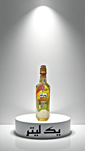 قیمت آنلاین روغن گیاهی آمله ارگانیک با ارسال فوری