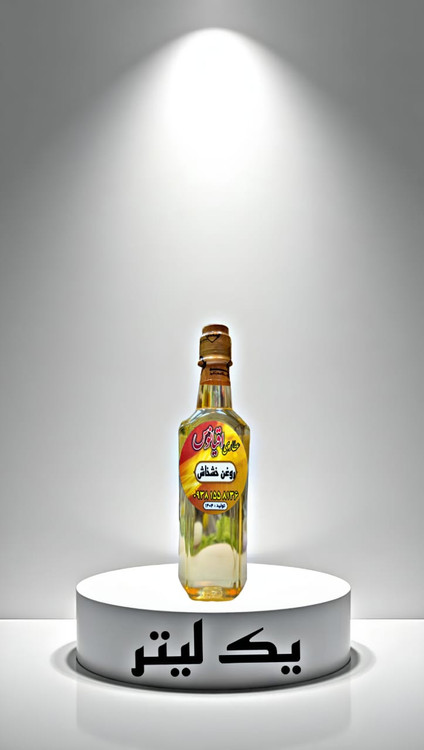 روغن گیاهی خشخاش قیمت آنلاین با ارسال فوری