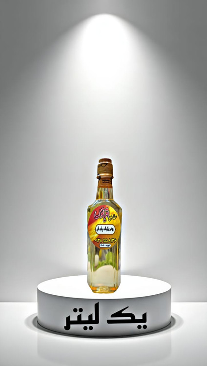 روغن رازیانه پایه ای پایه زیتون سفارش آنلاین