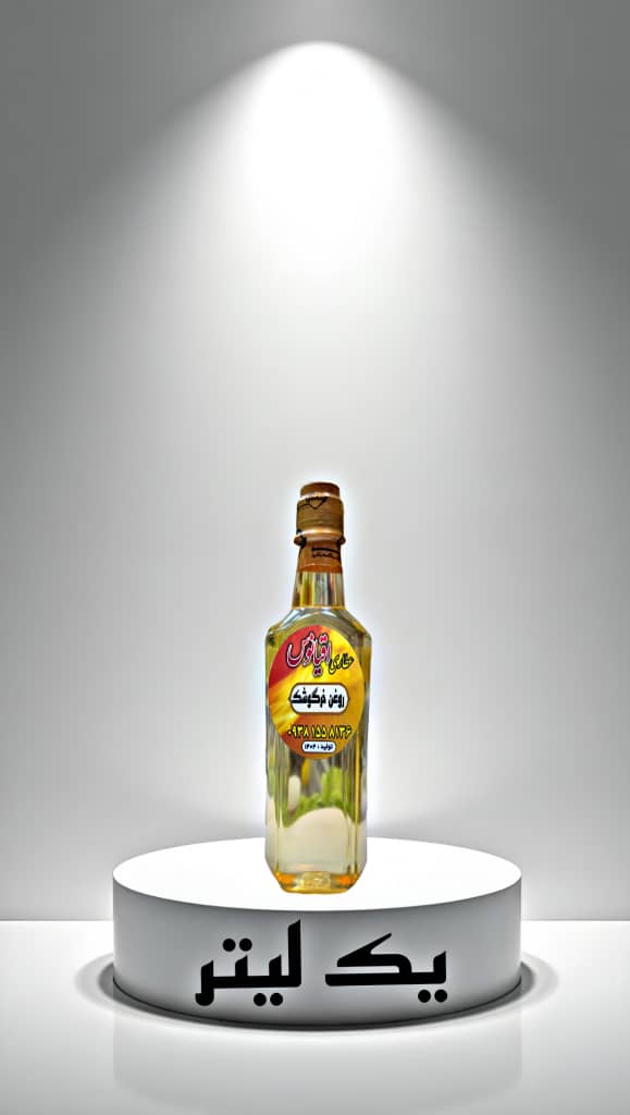 روغن گیاهی خرگوشک ارگانیک با ارسال فوری