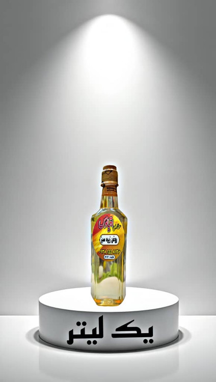 قیمت آنلاین 120 سی سی روغن زیره سبز ارگانیک با ارسال فوری