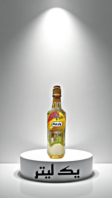 سفارش آنلاین روغن میخک 120 سی سی ارگانیک با ارسال فوری