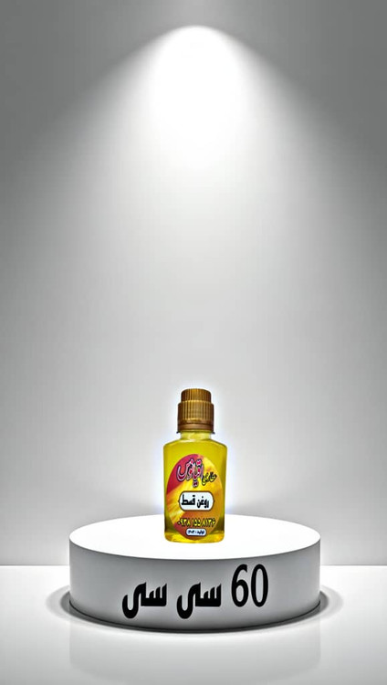 قیمت آنلاین روغن قسط با ارسال سریع